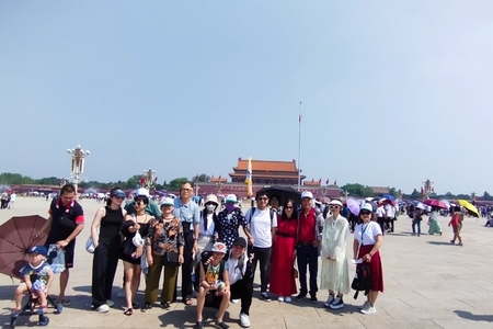 Chuyến đi Trung Quốc