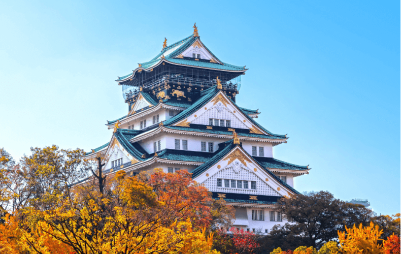 Du lịch mùa thu Nhật Bản 6 ngày 5 đêm từ Đà Nẵng