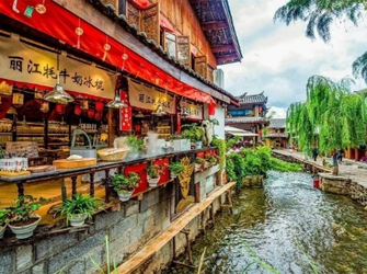 Du lịch Trung Quốc : HÀ NỘI - LỆ GIANG - SHANGRILA 5N4Đ