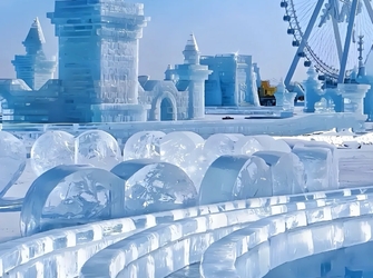 CÁP NHĨ TÂN Á BỐ LỰC – TUYẾT HƯƠNG