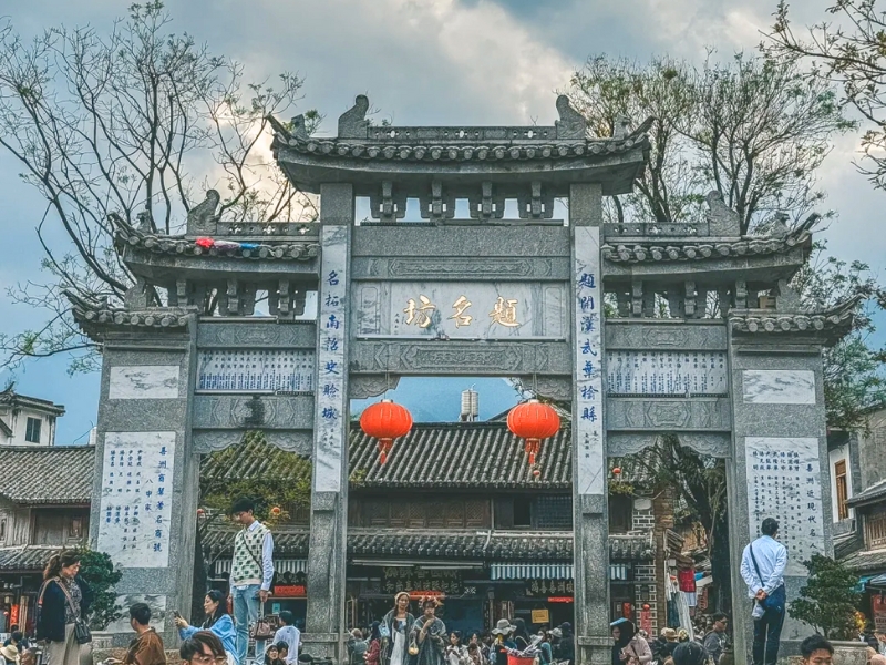 Thành Cổ Đại Lý