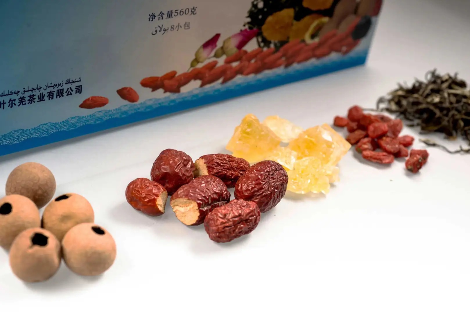 Trà hoa quả khô