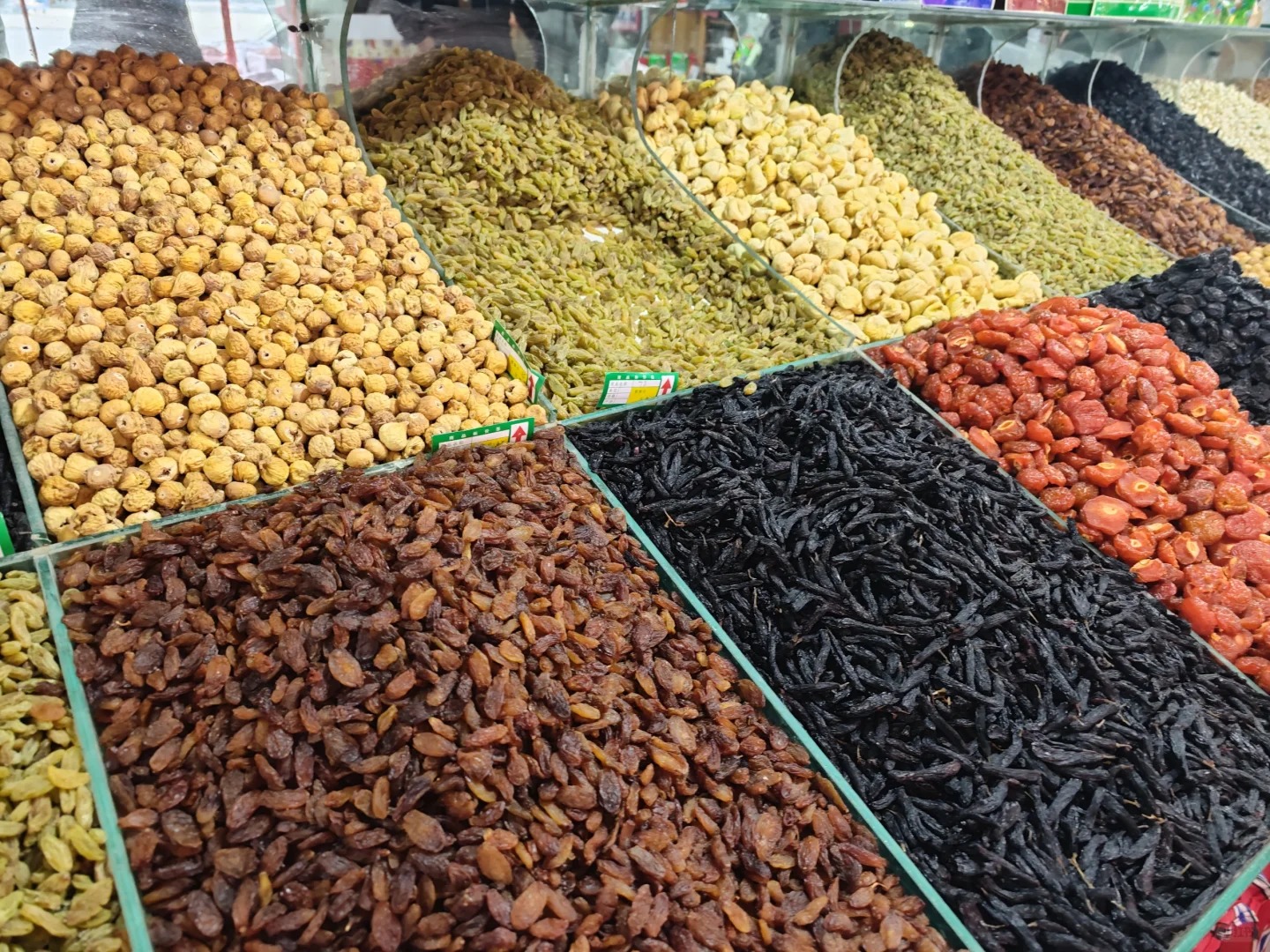 Hoa quả khô Tân Cương