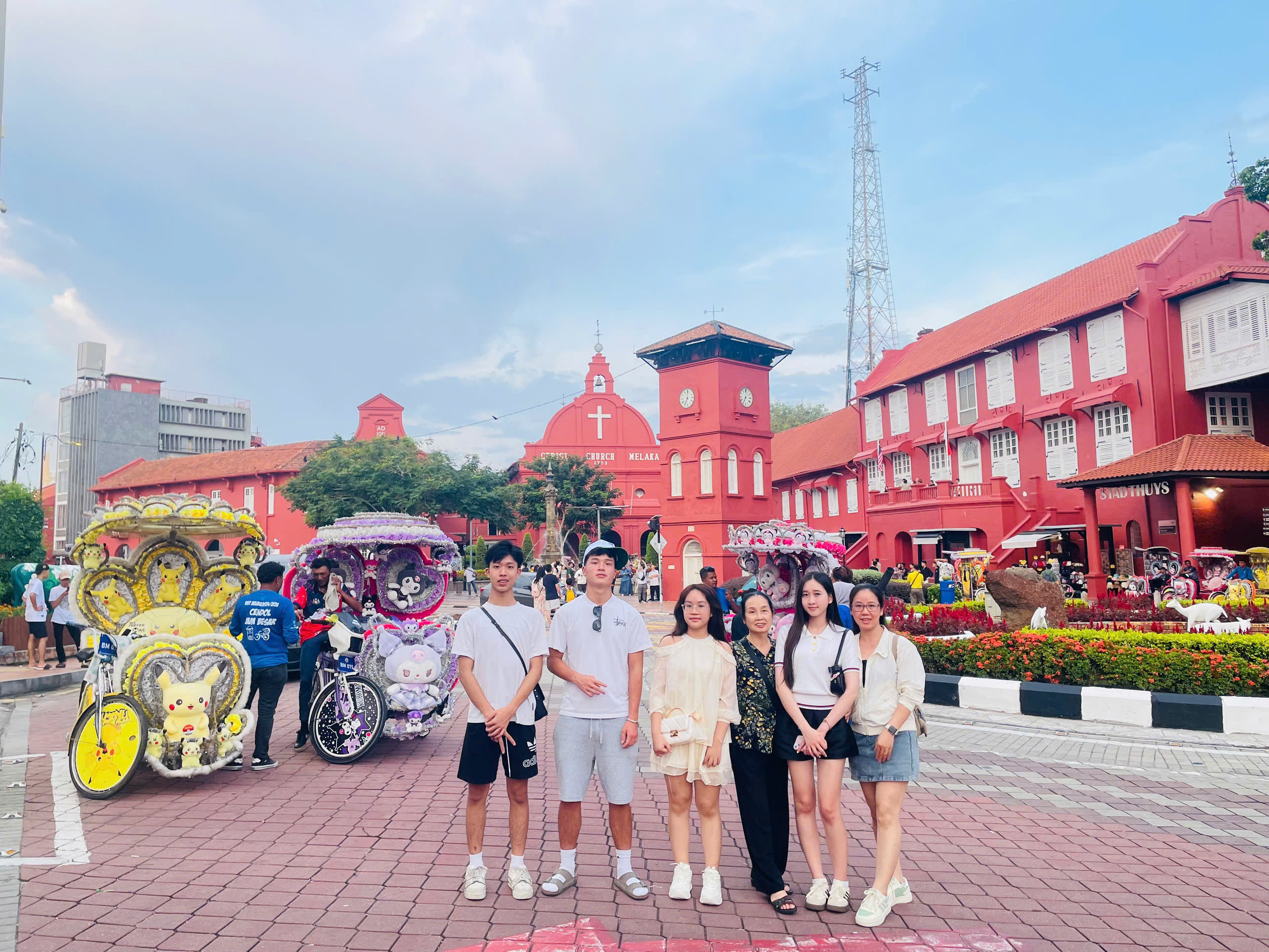 Quảng trường Hà Lan