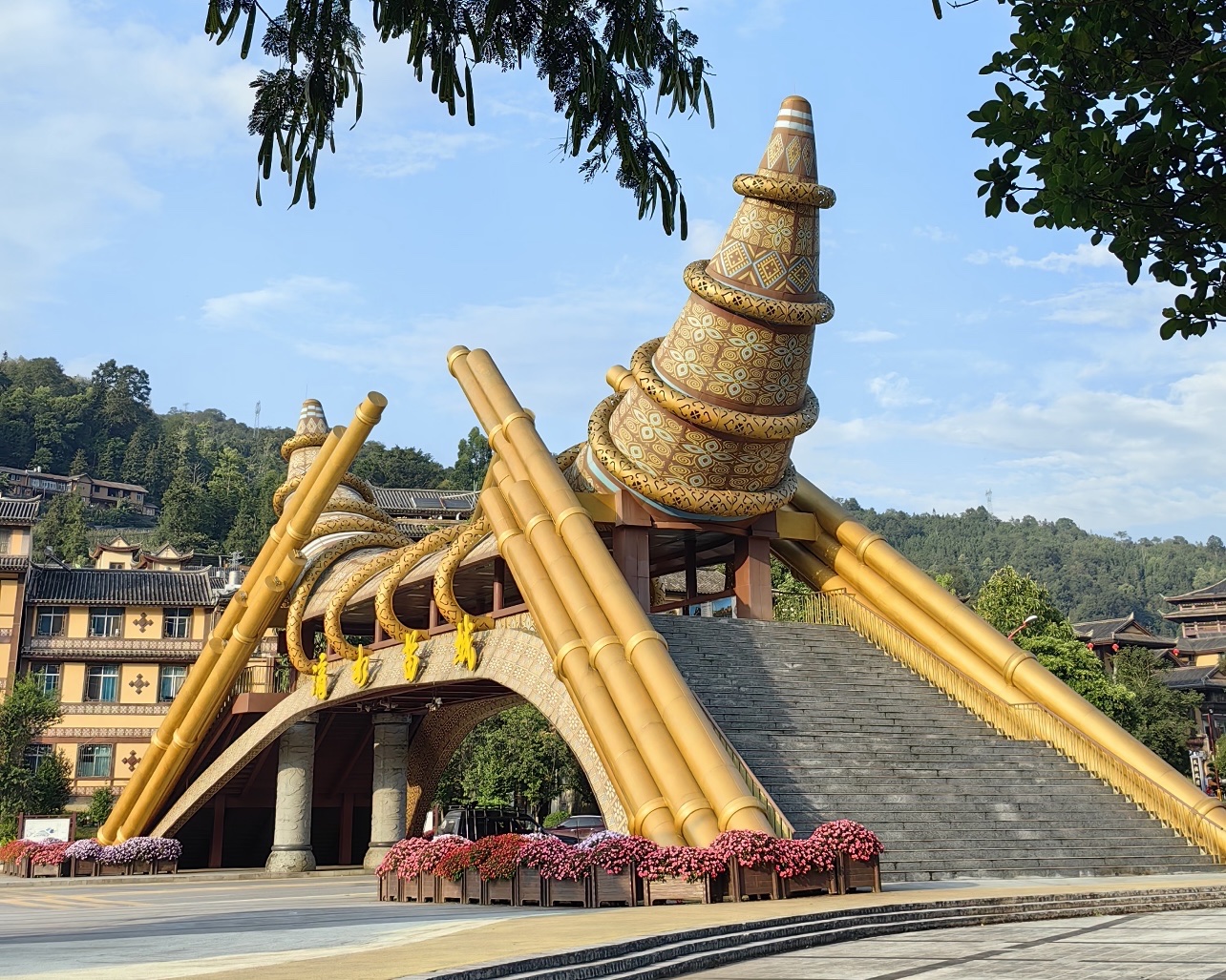 Cổng Miêu Trại Tích Thủy